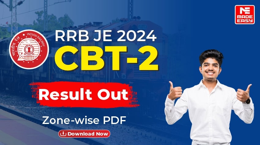 RRB JE CBT-2 Result Out
