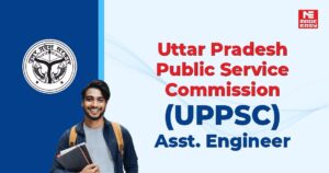 uttar pradesh public service commission asst engineer