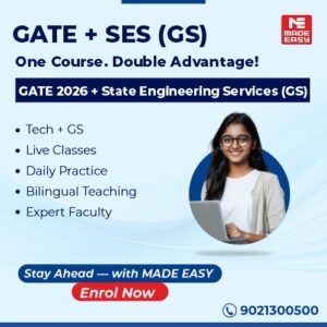 GATE SES