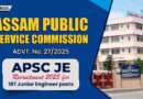 APSC JE Recruitment 2025 for 187 Junior Engineer Vacancies