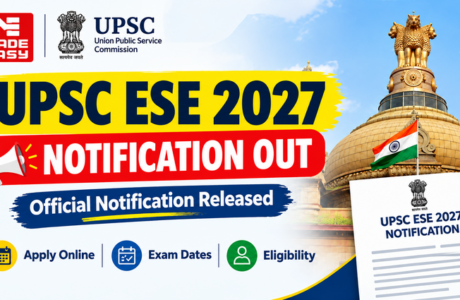 UPSC ESE 2027 Notification Out