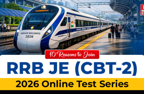 RRB JE CBT-2 Online Test Series