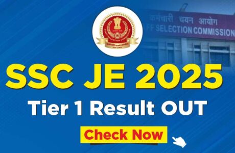 SSC JE 2025 Tier 1 Result OUT, Check Now