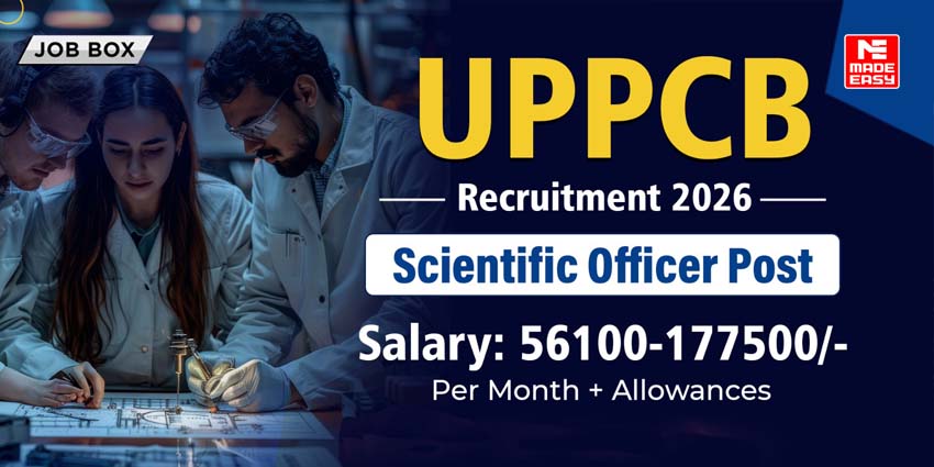 UPPCB Recruitment 2026 for Assistant Environmental Engineer.
