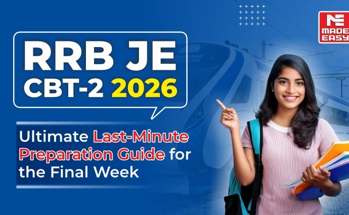 RRB JE CBT 2