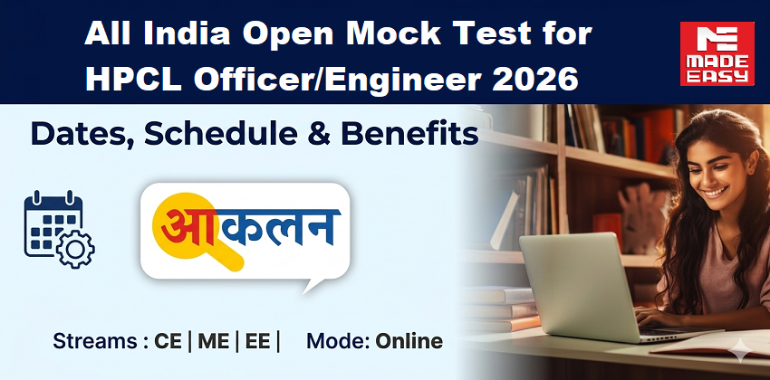 All India open mock test HPCL officer engineer