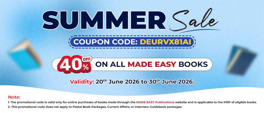 Promotional Banner