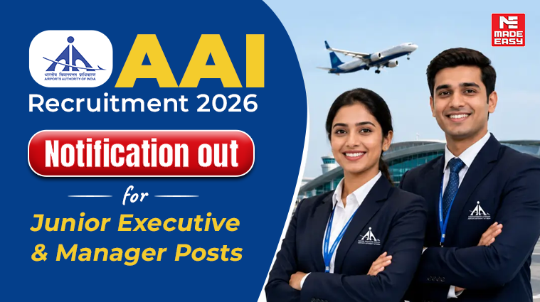 AAI Recruitment