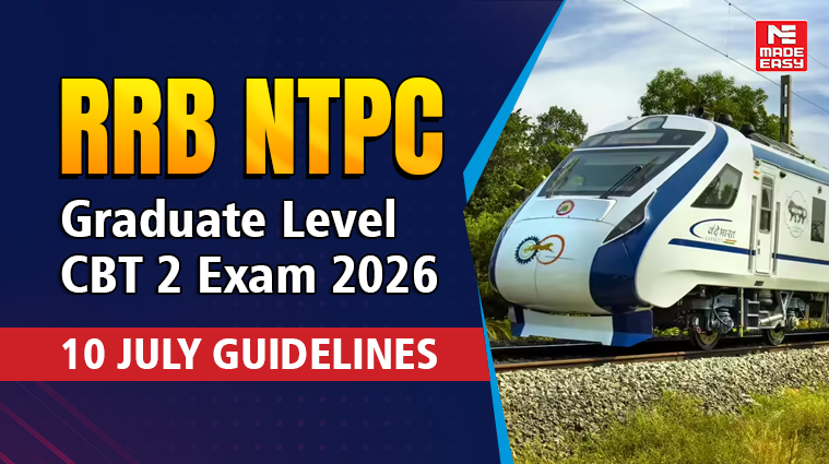 RRB NTPC Graduate Level CBT 2 Exam 2026: Reporting Time, Admit Card and Exam Day Rules 1 RRB NTPC Graduate Level CBT 2 Exam 2026