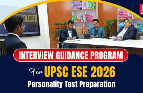 Interview Guidance Program for UPSC ESE 2026