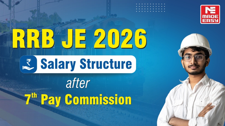 RRB JE 2026 salary