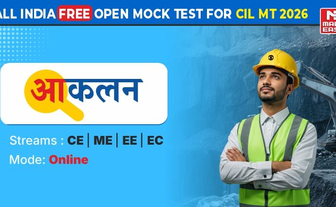 All India Free Open Mock Test for CIL MT 2026