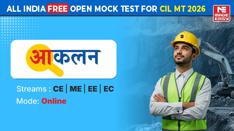 All India Free Open Mock Test for CIL MT 2026