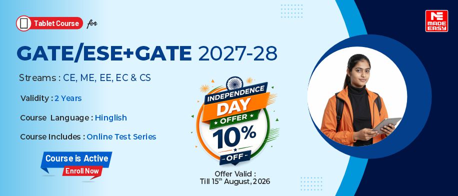 GATE 2026