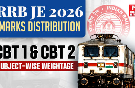 rrb je