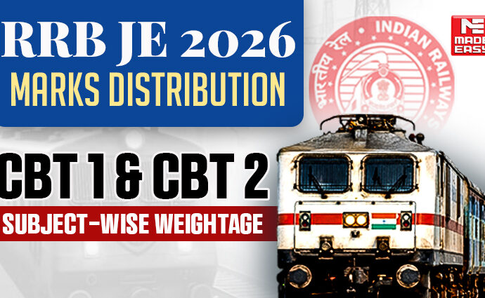 rrb je