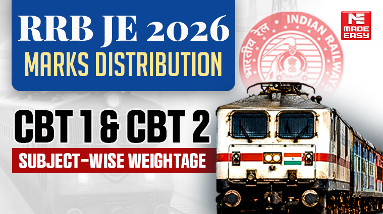 rrb je
