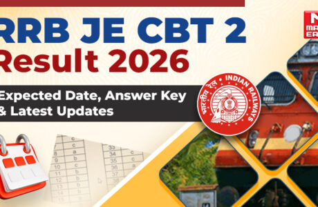 rrb je cbt 2 result date