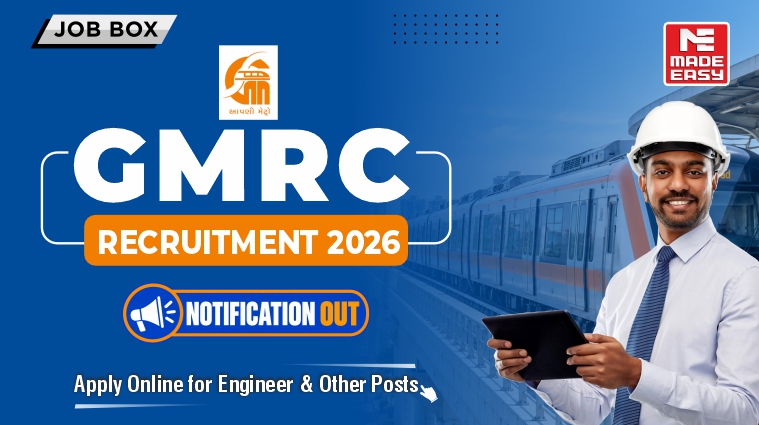 GMRC Recruitment 2026 Notification Out - Apply Online for Engineer & Other Posts 1 GMRC Recruitment