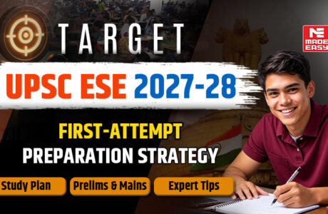 UPSC ESE