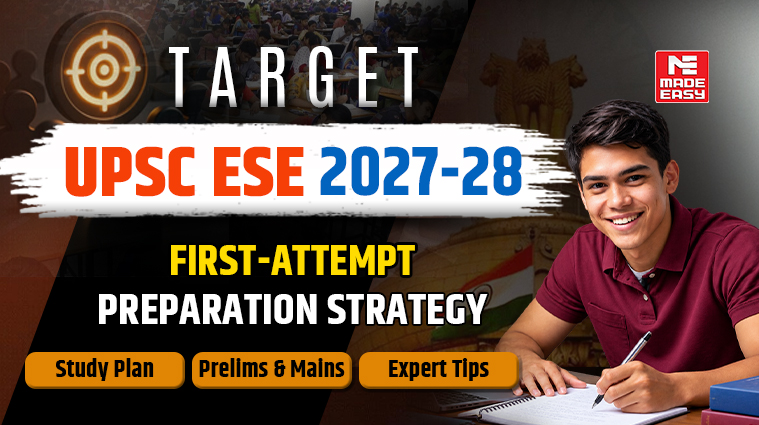 UPSC ESE